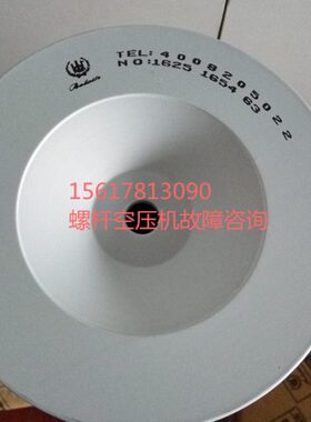 -25 3BL546=芯16空压机3T/ 1616A空气2555016过滤器6040博莱特