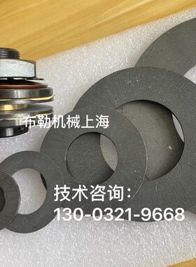 保护器S台湾2501TL信摩擦片1扭力限制器SC--统350TL-扭矩1350仕勋