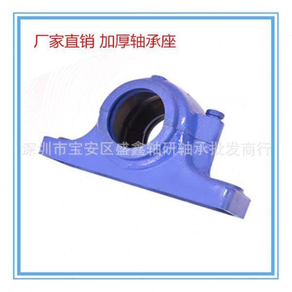 轴承座SN305 306 307 308 309 310 311 312 313 314 315 316 317,五金/工具,轴承座,淘宝优惠券,粉丝福利购,淘宝优惠卷