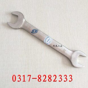 4*呆扳手60双头不锈钢不锈钢 mm30扳手叉不锈钢55 开口扳手