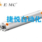 125 EGC20 32X25 150 200 175 亿太诺E·MC气缸EG 100