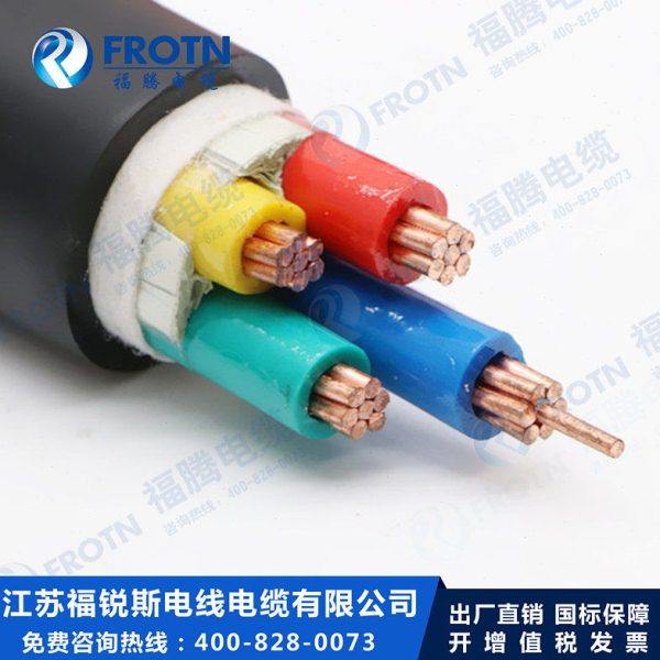 阻燃电力电缆ZC-VV-4*10/16/25/35/50/70/95/120/150/185,五金/工具,特种电缆,淘宝优惠券,粉丝福利购,淘宝优惠卷