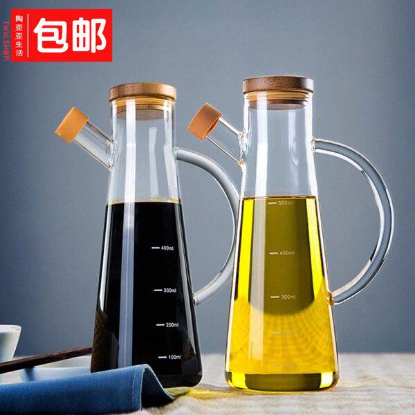 玻璃油壶带刻度防漏酱油瓶罐调味瓶香油瓶大号带把手厨房家用醋瓶