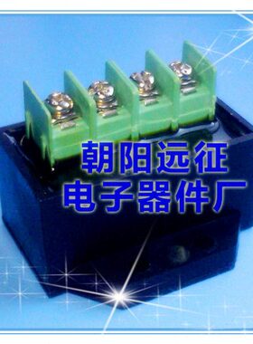 0号电-装整流器-流170 整v70v刹车ZR114 置 通用型38L70 Y-变磁