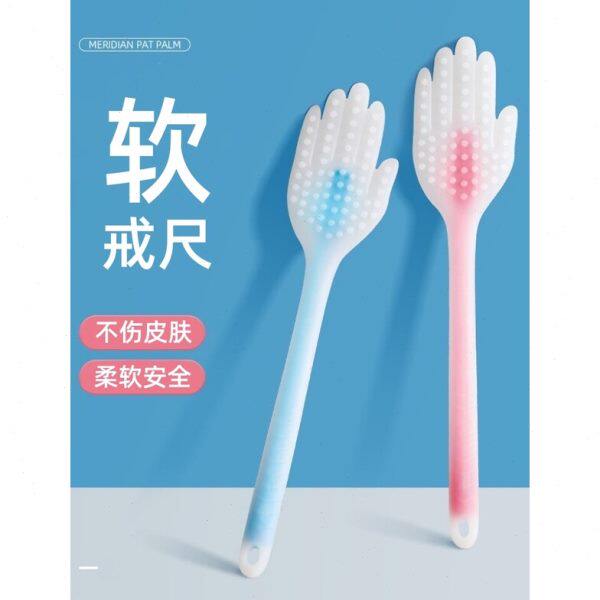 戒尺家用不伤不断教师专用教育学小孩子的鞭子硅胶棍棒管教棒劝学