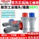 连接器工业五插座7公母3芯DE45AP2IP航空插头德力西12防水5孔63a6