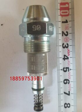 /1260100°70///8513180/014/ 5比例9W11-0蜚易度/W0油嘴162/F0