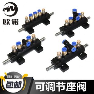 火鹰优耐特拆扒胎机配件控制后仰臂五通阀脚踏阀分气阀开关包邮
