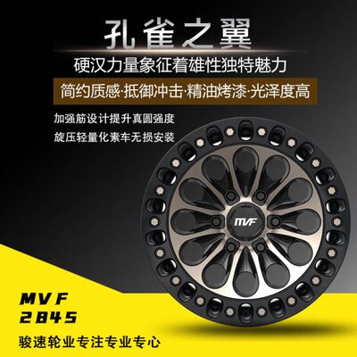 B30M21适用2普拉多越野牧马人40坦克炮轮毂VJ北京长城17寸0F霸道