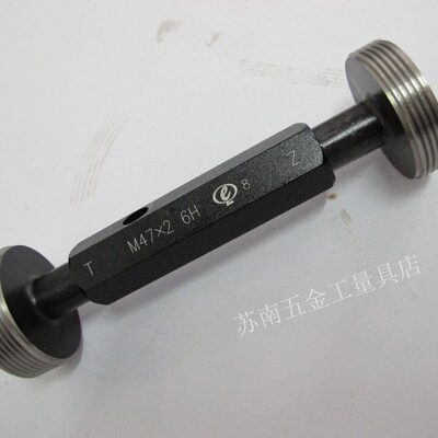 M41.2;6H.量规左75通止规1M4牙螺纹塞规005*57M477; ;*..M4*7*75