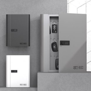 密码钥匙箱壁挂式房产交付管理盒汽车收纳盒中介交房钥匙柜家用