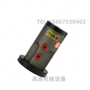 气动工业振动器 FP-35-M 活塞往复震动器 振荡器 震荡器 气动锤