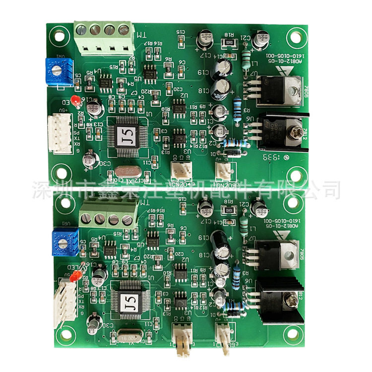 海达注塑机伺服器J5小板 AD B0ARD 1610- 00- 001