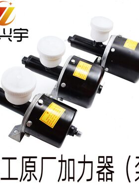 D器 器0N气泵85载机 85泵铲车刹总原厂5B加力85助力30 工装503龙C