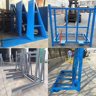 架子L架架子空玻璃玻璃玻璃仓储货架中玻璃运输仓储架子玻璃玻璃