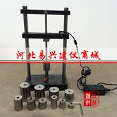 14T冲击电线电缆 试验机 电缆1冲击低952试验机试验机G冲击 温B