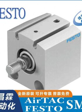 短A6-行---气缸FESTO18208程P AE5VC-6