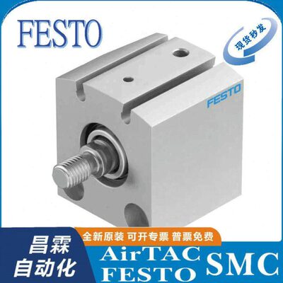 短A6-行---气缸FESTO18208程P AE5VC-6