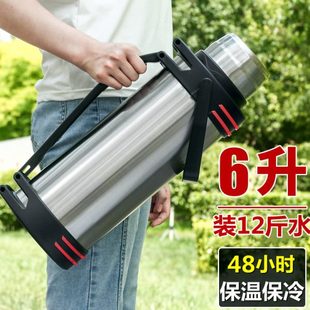 不锈钢保温壶工地暖瓶车载大容量保温杯家用防摔男女便携水壶户外