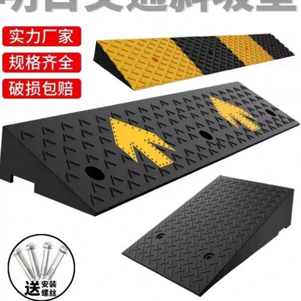 一米长台阶垫路斜坡马路牙子斜坡垫三角垫门槛垫家用,五金/工具,路沿坡,淘宝优惠券,粉丝福利购,淘宝优惠卷
