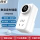 定时智能定时器安全插座时防自动断电充家用小24充电开关保护器过