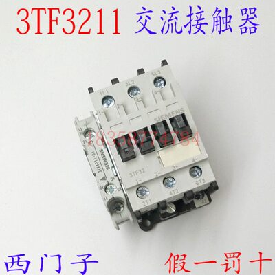 0FO齐全-3T MOM-36F38  X电压11022032X11 3T03224交流接触器110