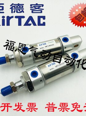 /1X/-CM7512550S/1502025CA/C75M/-SU/-0F/亚德客气缸-20010