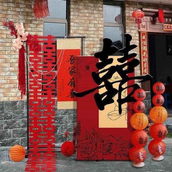农村院子门口大喜字立体落地迎宾牌婚房布置kt板立式结婚装饰摆件,节庆用品/礼品,婚房装扮用品,淘宝优惠券,粉丝福利购,淘宝优惠卷