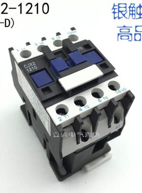 120 0L 1-10- 220V10机 注塑V科振38 D配件12C112交流接触器CJX2