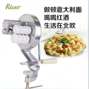面 意大利手摇手动点心机压面机 面条机绞 面机通心粉