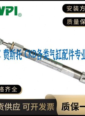 无锡WPI笔型气缸QGP-XL-10/16-5/10/15/20/25/30/40/45/50/60/75