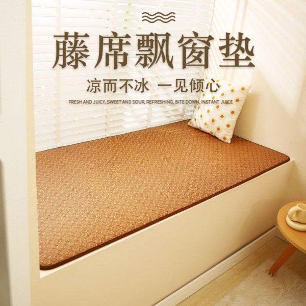 飘窗专用垫飘窗垫窗台垫可睡觉飘窗氛围感装饰新型飘窗坐垫藤席垫,居家布艺,飘窗垫,淘宝优惠券,粉丝福利购,淘宝优惠卷