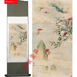 福寿画蝙蝠寿桃五福绢挂画中国画卷轴画已装裱
