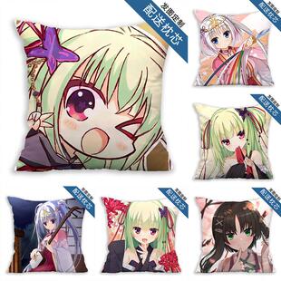 千恋万花周边丛雨朝武芳乃茉子抱枕头毛绒玩偶方形靠枕垫礼物定制