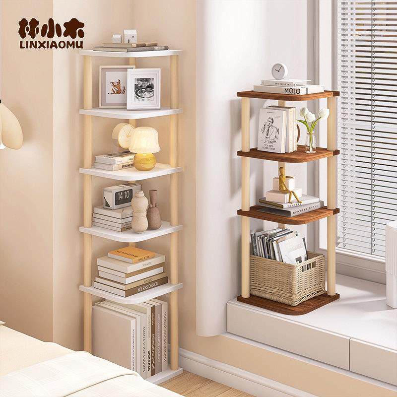 书架角落置物架窄款夹缝墙角窄柜落地小型转角书柜简易拐角展示柜,住宅家具,书架,淘宝优惠券,粉丝福利购,淘宝优惠卷