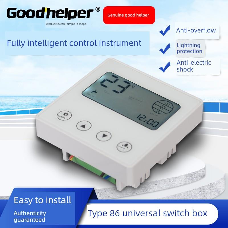 太阳能热水器控制器86型全自动全智能计量仪表给水附件自动给水仪