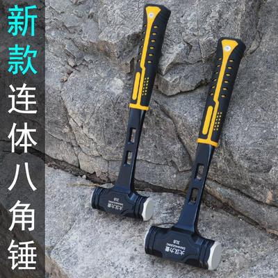 八角锤工地铁锤重型石工锤 碳钢一体锤子工具家用3磅4磅手锤榔头