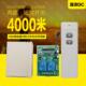 2路遥控控制器 12v 24V无线遥控开关模块 4000米远距离12伏遥控器