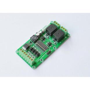 4入2出stc51单片机可编程继电器开发工业控制板模块可232/485通信