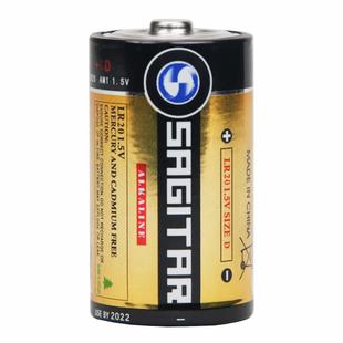 随然智能遥控车位锁地锁车库锁电动停车占位锁配件1号碱性干电池