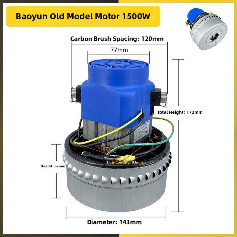 洁霸原装吸尘器电机1500W强力吸力通用Bf501配件