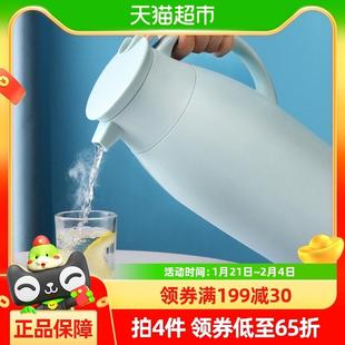 jeko保温壶家用保暖水壶储水泡茶热水瓶学生宿舍茶瓶茶壶女大容量