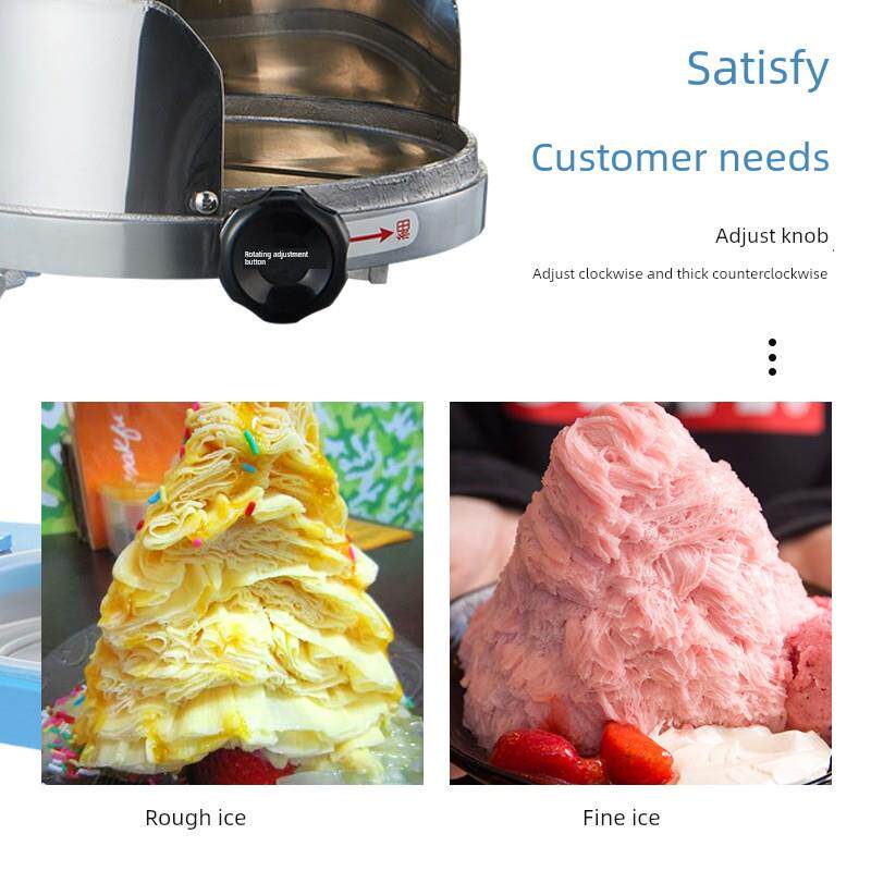 梅花牌白蓝200雪花连续冰沙机电动碎冰机商用铜板刨冰机