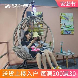 馨宁居阳台吊椅藤椅室内秋千椅家用卧室摇篮椅子双人鸟巢吊篮床