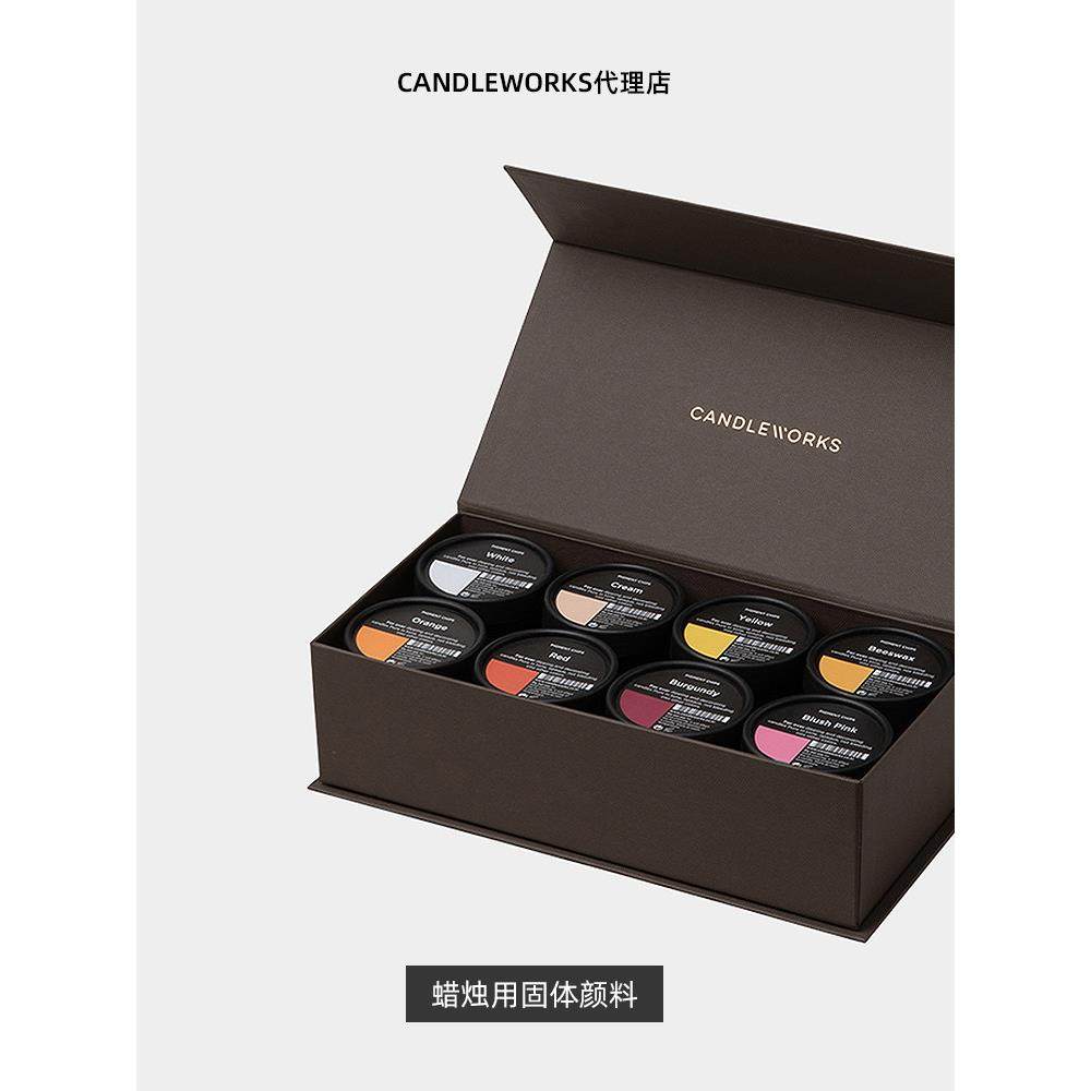 蜡烛专用固体颜料韩国蜡烛进口香薰蜡烛DIY材料染料颜料,家居饰品,香薰蜡烛,淘宝优惠券,粉丝福利购,淘宝优惠卷