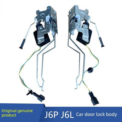 解放J6P小型J6L电动汽车门锁车身锁块电机J6遥控锁闩中控锁电机原