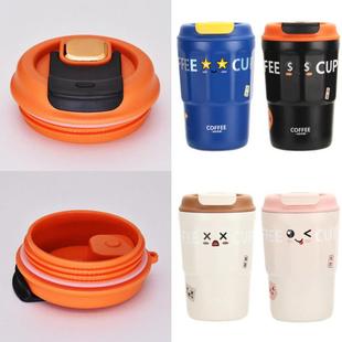 匡迪华象7060不锈钢咖啡保温杯K 3杯盖通用盖子配件红家园 HX7060