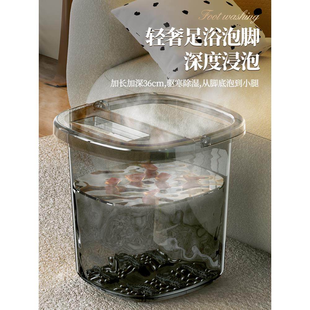 宠物足浴桶高深桶足浴膝盖小腿绝缘塑料加厚家庭健康桶足浴桶,家庭/个人清洁工具,足浴盆/足浴桶,淘宝优惠券,粉丝福利购,淘宝优惠卷