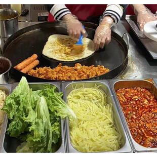 武大郎烧饼专用锅烤鱼锅中间略凹商用摆摊新式卷饼鸡蛋包糯米饭锅