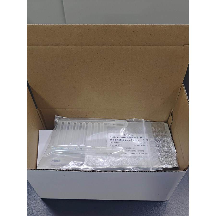 快速RNA/DNA提取试剂盒磁珠法自动化 8T适配 96深孔板核酸提取仪,工业油品/胶粘/化学/实验室用品,试剂,淘宝优惠券,粉丝福利购,淘宝优惠卷